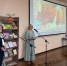 ОСЕНЬ – ВРЕМЯ КРАСОТЫ И МУДРОСТИ - ЦБС Советского городского округа