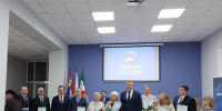 XXXIV конференция местного отделения Всероссийской политической партии "Единая Россия" - ЦБС Советского городского округа