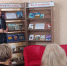 📚Встреча с Юрием Козловым: живая история «Роман-газеты» в библиотеке Рутмана - ЦБС Советского городского округа