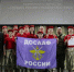 «Служить России суждено тебе и мне!» - Окружной Совет депутатов