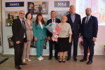 У библиотеки есть сердце❤. И оно бьётся уже 80 лет
