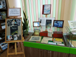 ХРАНИТЕЛЬ ПАМЯТИ ГОРОДА