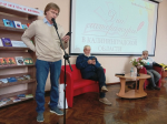 Писательский десант со всей России: как открылись Дни литературы в библиотеке Рутмана